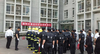 國科大奧運村校區(qū)舉行營造平安校區(qū)消防演